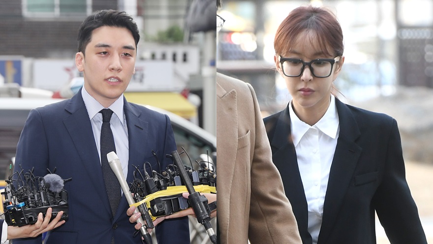 '원정도박' 유명인 벌금·집유…"솜방망이 처벌"