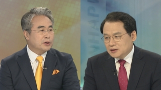 [뉴스포커스] 박근혜·이재용 "2심 다시"…삼성 뇌물 늘어