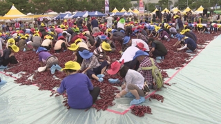 "매운맛 즐기고 '황금고추'도 온라인카지노 조작 유니88세요"