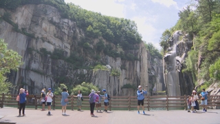 흉물 방치 채석장 '화려한 변신'…관광지로 탈바꿈