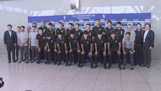 벤투호, 출항…2022 카타르 월드컵 향한 첫걸음