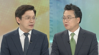 [뉴스포커스] 내일 조국 청문회…증인 채택 막판 진통