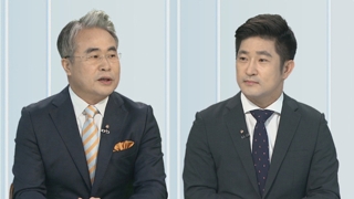 [뉴스포커스] 대법 '수행비서 성폭행' 안희정 징역 3년6개월 확정