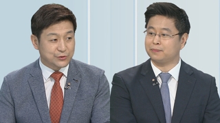 [뉴스포커스] '조국 가족펀드' 운용사·업체 대표 영장심사