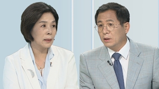 [뉴스포커스] 조국 장관, 원포인트 인사…'검찰개혁추진지원단' 구성