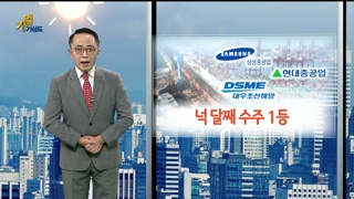 [온라인카지노 에스뱅크기상도] 추석 보름달 뜬 온라인카지노 에스뱅크 vs 가을 장대비 만난 온라인카지노 에스뱅크