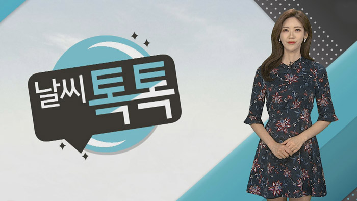 [온라인카지노 사이트 벳무브톡톡] 주말~월요일 태풍 영향 비…폭우·돌풍 주의