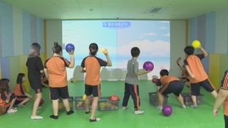 학교 <em class='find'온라인카지노 불법 벳무브</em 시간으로 들어온 가상현실