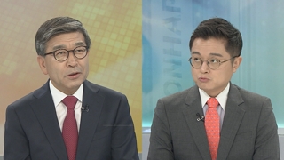 [뉴스포커스] "DMZ를 국제평화지대로"…문 대통령 유엔총회 연설