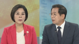 [뉴스포커스] '검찰 조국 자택 압수수색' 관련 여야 공방 격화