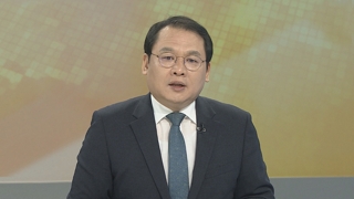 [뉴스포커스] 조국 의혹 수사 한 달째…먼지털기 vs 통상적 진행