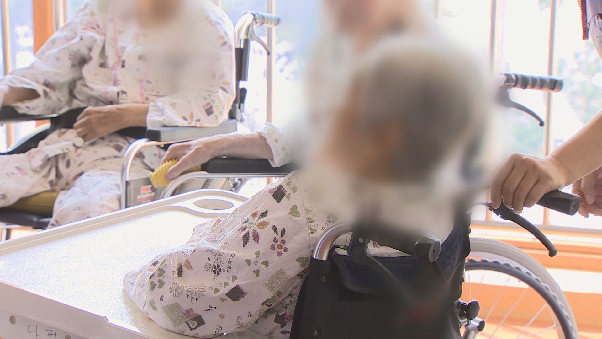 [노인인권기획] '고령화의 그늘' 치매 …5년 뒤 환자 100만 명