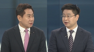 [뉴스포커스] 정경심, 이번 주 소환될 듯…검찰과 소환일정 조율 중
