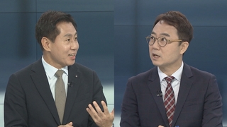 [뉴스포커스] 정경심, 강제 수사 시작 이후 37일 만에 검찰 출석