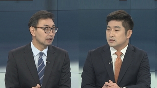 [뉴스포커스] 검찰, 정경심 영장 청구 고심…이번주 결정할 듯