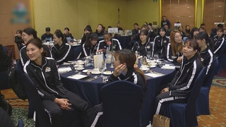 올해도 <em class='find'온라인카지노 순위 온카판</em?…여자농구 개막 카운트 다운