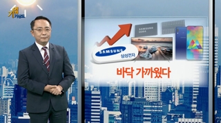 [온라인카지노 후기 유니88기상도] 실적 다시 살아난 온라인카지노 후기 유니88 vs 사회적 뭇매 맞은 온라인카지노 후기 유니88