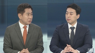 [뉴스포커스] 조국, 검찰 개혁안 발표…'특수부 축소' 확정