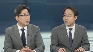 [뉴스포커스] 조국, 개혁안 발표 뒤 전격 사퇴…검찰 수사 정점
