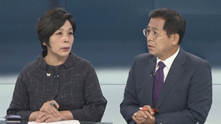 [뉴스포커스] 여야, 검찰개혁 협상 시작…공수처법 충돌 예고