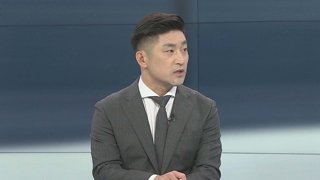 [뉴스포커스] 정경심 '뇌종양 입원증명서' 제출…檢 "추가 자료 필요"