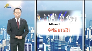 [기업기상도] 비 그치고 해뜬 기업 vs 장대비에 젖은 기업