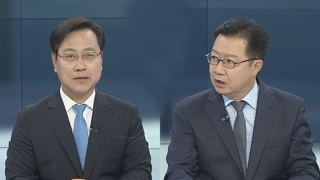 [뉴스포커스] 여야 원내대표 회동…與 '공수처 先협상 제안' 놓고 대치 예상