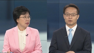 [뉴스포커스] 문 대통령 시정연설…'공정사회·檢개혁·경제' 강조