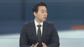 [뉴스포커스] 이르면 오늘 정경심 구속 여부 결정…건강상태 변수