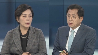 [뉴스포커스] 시정연설 시작으로 예결위·상임위 '심사 스타트'