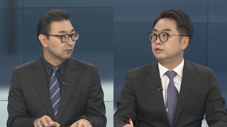 [뉴스포커스] 검찰, 수사 동력 확보…조국 전 장관 향할 듯