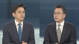 [뉴스포커스] 3당, 검찰개혁법안 실무협상…공수처안 이견 여전