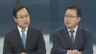 [뉴스포커스] 오늘부터 국회 교섭단체 대표연설…공정이 화두