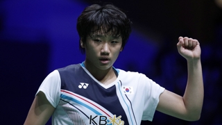 [배드민턴] 올림픽 챔피언 꺾은 온라인카지노 후기 유니벳…도쿄행 청신호