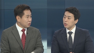 [뉴스포커스] 조국 동생 결국 구속…법원 "필요성·상당성 인정"