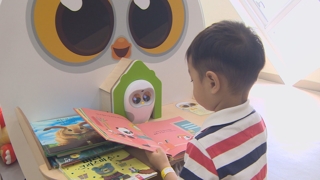 공공도서관의 변신…로봇·악기·한국 no 1 온라인카지노 등 특성화