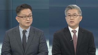 [뉴스포커스] 문 대통령 오늘 아세안 정상회의 참석…日 아베 조우 주목