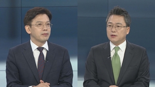 [뉴스포커스] 보수통합 물꼬 텄지만…'탄핵의 강' 관건