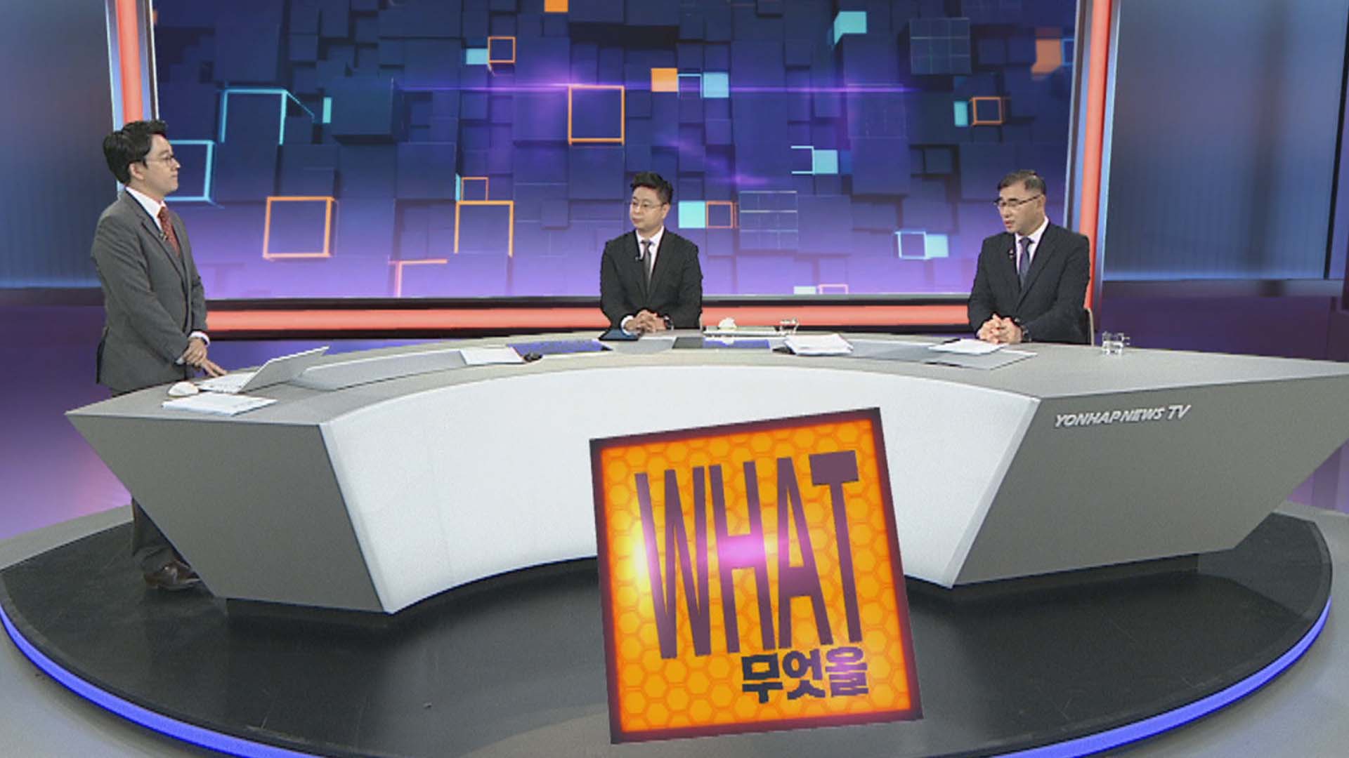 [사건큐브] '성추행' <em class='find'온라인카지노 라이센스 벳위즈</em 헌재소장…"면책특권 주장해 석방"