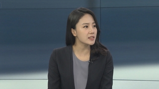 [뉴스포커스] 재판 넘겨진 정경심…조국 소환 임박