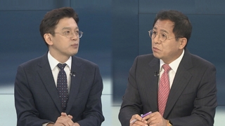 [뉴스포커스] '총사퇴'까지 꺼내든 한국당…패스트트랙 전운 고조