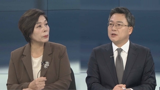 [뉴스포커스] '패스트트랙 충돌' 6개월 만에 첫 한국당의원 검찰 조사