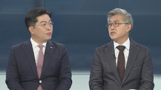 [뉴스포커스] 한미 연쇄 안보회의…지소미아 압박 최고조