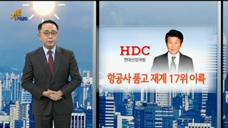 [카지노 게임 사이트기상도] 흐리다 갠 카지노 게임 사이트 vs 한겨울 접어든 카지노 게임 사이트