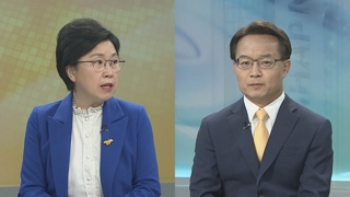 [뉴스포커스] 문 대통령, 오늘 저녁 '국민과의 대화' 대국민 소통