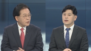 [뉴스포커스] 지소미아 오늘 자정 종료…한일 모두 입장 고수