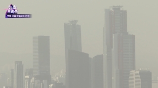 [온라인 카지노 합법 국가프리즘] "마스크 벗고 살고 싶어요" 온라인 카지노 합법 국가와의 전쟁