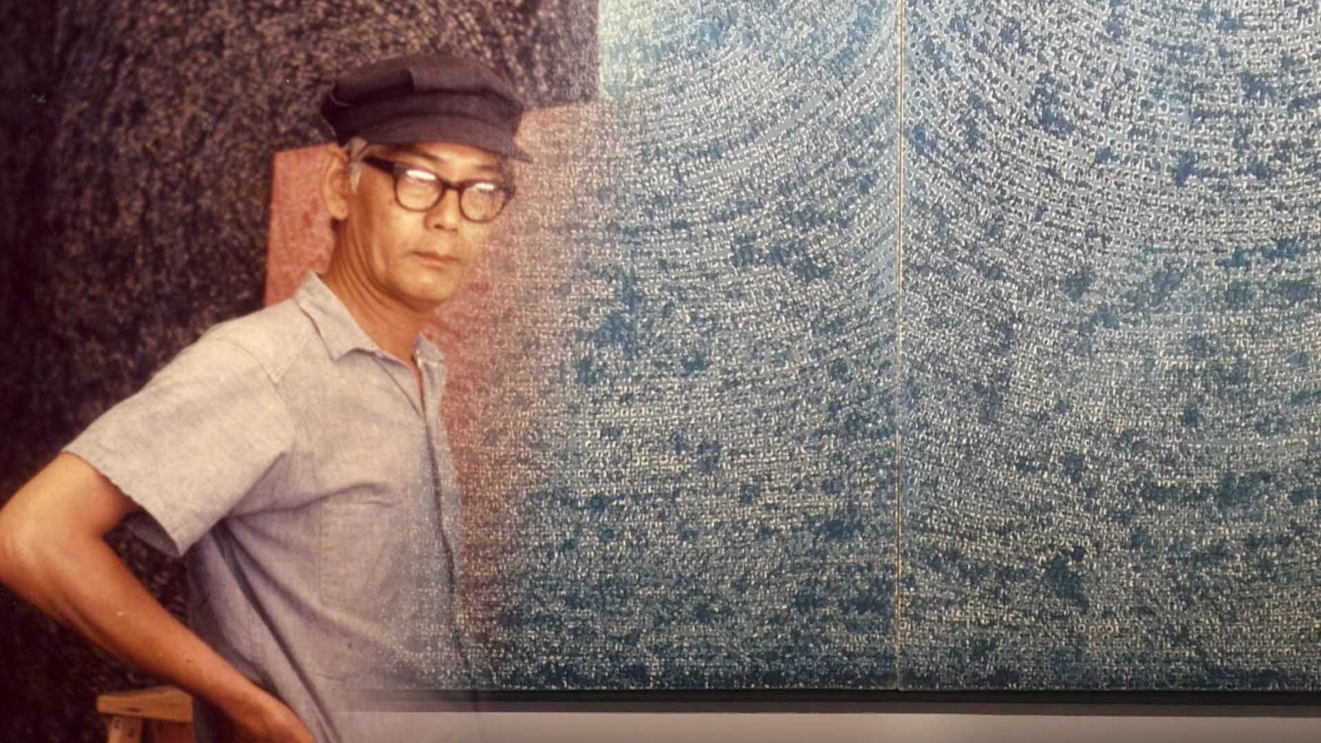 김온라인카지노 조작 유니88 '우주' 132억 원 낙찰…새 기록 경신