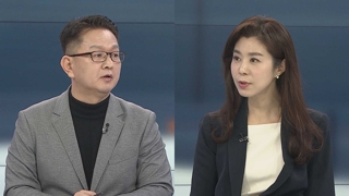 [뉴스포커스] 제1차 한·메콩 정상회의 개최