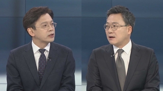 [뉴스포커스] 단식 8일째 쓰러진 황교안…병원서 의식 되찾아